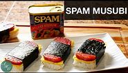 How to make Spam Musubi Recipe | Classic and famous Hawaiian snack and lunch food