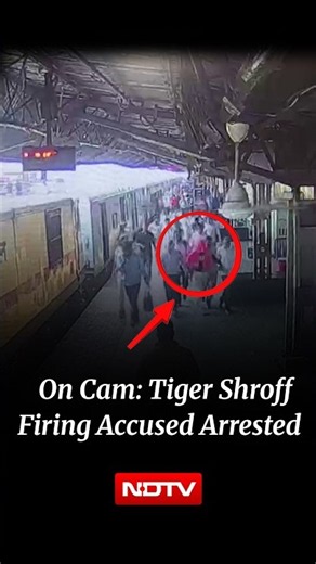 CCTV Captures The Arrest Of Tiger Shroff Shooting Accused In Kota