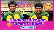 Kedi Billa Killadi Ranga Tamil Movie | Back To Back Comedy Scenes | Sivakarthikeyan | Vimal | Soori