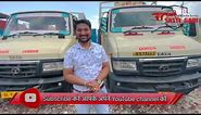 Second hand Tata 407 | Second hand truck 407 | second hand loading gadi 2023 | second hand pickup