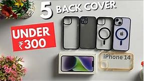Top 5 Back Cover for iPhone 14 Under ₹300 🔥