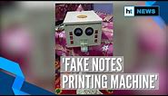 Watch: Portable machine to print fake currency notes found in Bengal