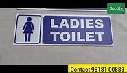 Female Toilet Signs Male Toilet Sign Board Gents Washroom Signs Ladies Washroom Sign Board