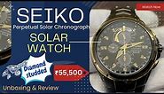 SEIKO Solar Watch | Unboxing & Review | Coutura SSC573P1