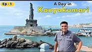 EP 1 Kanyakumari Tourist places, Things to do in in Kanyakumari, Tamil Nadu,Vivekanand Rock Memorial