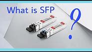 What is SFP ? How does its work in Hindi