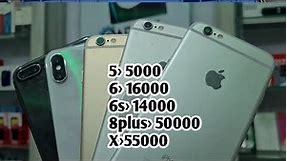 Used iPhone sostoma || रु 5000 देखि 55000 सम्मको iPhone ||