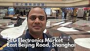 SEG Electronics Market Tour - Shanghai (2019)