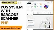 Best POS management system PHP | pos inventory management software free | point of sale system php