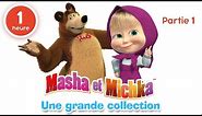 Masha et Michka - Une grande collection de dessins animés (Partie 1) 60 min pour enfants en Français