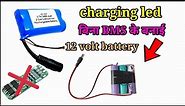 12v battery with charging led||3.7v lithium ion battery 18650 12volt without bms