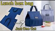 ⭐Lunch box bag making at home/ handbag/ bag cutting and stitching/ Zipper Handbag/ladies purse/pouch