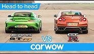 Mercedes-AMG GT R vs Nissan GT-R: DRAG RACE, ROLLING RACE & BRAKE TEST | Head-to-Head