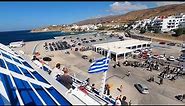 Tinos Island Greece Ferry Port - Arrival and Departure - HD 4K - August 2021