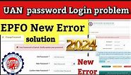 your password is expired to change password unified portal | epfo new error solution | pf password
