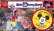 50 Years of WDW: MICKEY'S 50TH BIRTHDAY PARADE 1978 Audio Tribute