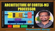 CORTEX - M3 MICROPROCESSOR ARCHITECTURE |JNTUH | ECE