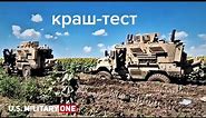 Finally‼️ Ukrainian Army Started to Deploy American M1224 MaxxPro MRAPs in Combat