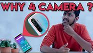 What is the use of so many cameras in a Smartphone? | Unnoticed #2 | LMES