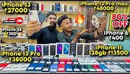 Cheapest Mobile Market in Delhi | Second Hand Mobile | iPhone Sale | iPhone12, iPhone13 iphone15