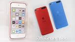 iPod Touch 7th Gen vs 6th Gen: Unboxing and Review