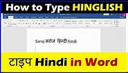 MS-Word me English se Hindi Typing Kaise Kare | How to Write Hindi in Windows 10, 7 in 2020
