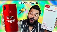 Redmi Note 7 Retail Unit Unboxing & First Impressions ⚡ Best Under 10000??
