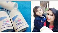 Sebamed Baby Protective Facial Cream (Baby Skin Whitening Cream ) Review by SKYLIGHT