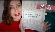 Knitting Stitch Dictionary - Japanese Knitting Stitch Bible by Hitomi Shida | Review