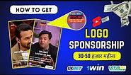 🤔 How To Get Logo Sponsorship For YouTube Shorts