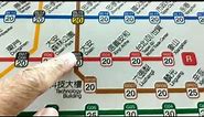 Taiwan Travel Vlog Part 6 - To Taipei 101 on MRT