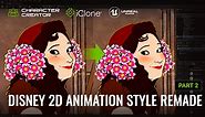 Disney 2D Animation Style Remade with Character Creator 4 - Part 2 - Reallusion Magazine