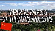 Imperial Palaces of the Ming and Qing Dynasties - UNESCO World Heritage Site