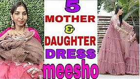 😍VERY AFFORDABLE MOTHER AND DAUGHTER DRESS SET FROM MEESHO|MEESHO HAUL|BY GLAMBEAUTYY'S