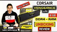 Corsair Vengeance LPX 8GB DDR4 3200MHZ Unboxing & Review || Corsiar RAM || DDR4 8GB RAM || Corsiar