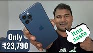 Second Hand iphone 12 PRO at ₹23,790 II TOP 5 Place to Buy 🔥