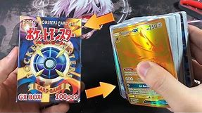 THESE "NEW" GX BOXES HAD OVER 200 ULTRA RARES INSIDE!