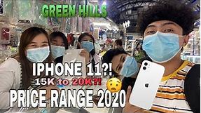 IPHONE PRICE RANGE 2020 (GREEN HILLS) BUMILI AKO IPHONE 11’ LEGIT BA? MURA BA?