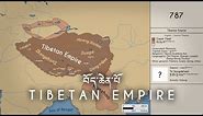 The History of the Tibetan Empire: Every Year