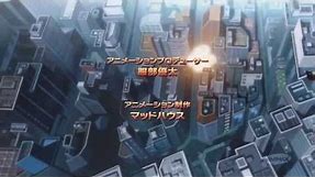 Japanese Iron Man Anime Opening