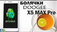 DOOGEE X5 MAX pro ОБЗОР 2-х зимних месяцев использования
