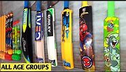top bat ball cricket | cricket kit unboxing |all age groups cricket bats | unboxing cricket bats #1