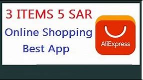 AliExpress Shopping App on the App Store l Ali Express 3 Items Order Only in 5 Riyal l alibaba apps