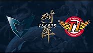 SSG vs. SKT | Finals Game 1 | 2017 World Championship | Samsung Galaxy vs SK telecom T1