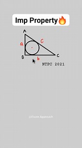 9.1K views · 111 reactions | Geometry / Ntpc math pyq.  . . #math #tricks #viralreels | Exam Approach | Facebook