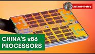 China's Making x86 Processors, But Does It Matter?