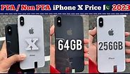 iPhone X Review in 2023 | iPhone X Price in Pakistan | Should You Buy iPhone X in 2023? | iPhone X