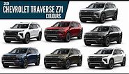 2024 Chevrolet Traverse ZL1 SUV – All Color Paint Options – Images | AUTOBICS