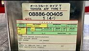Toyota Automatic Transmission Fluid - ATF History Part 5