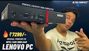 Lenovo ThinkCentre Mini PC Unboxing and Review | Best Mini PC